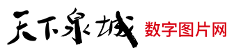 易貝樂少兒英語